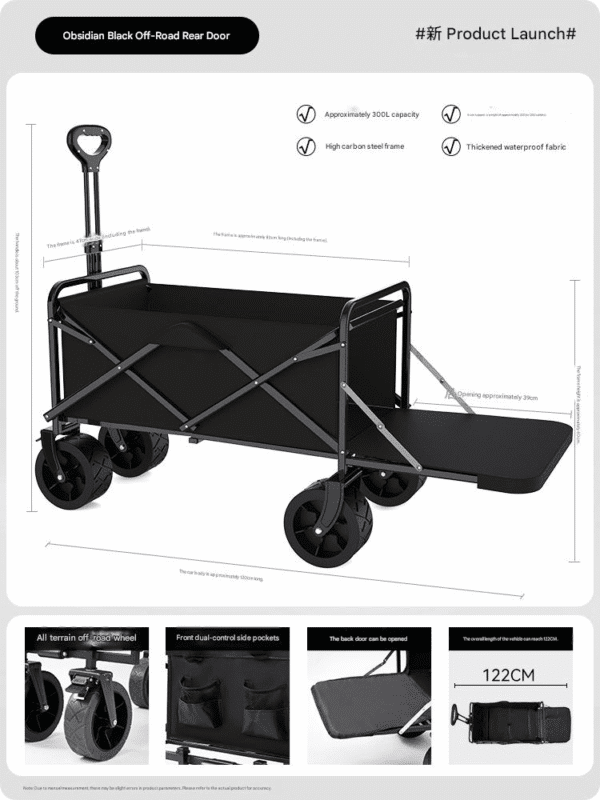 Black Foldable Outdoor Utility Cart (with Foldable Structure Diagram)