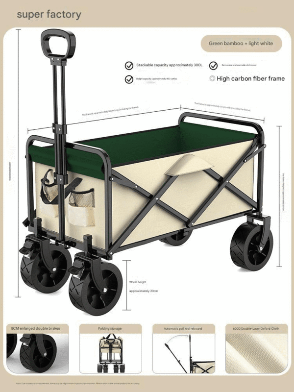 Light-frame & Green-top Foldable Outdoor Utility Cart (with Structure Diagram)
