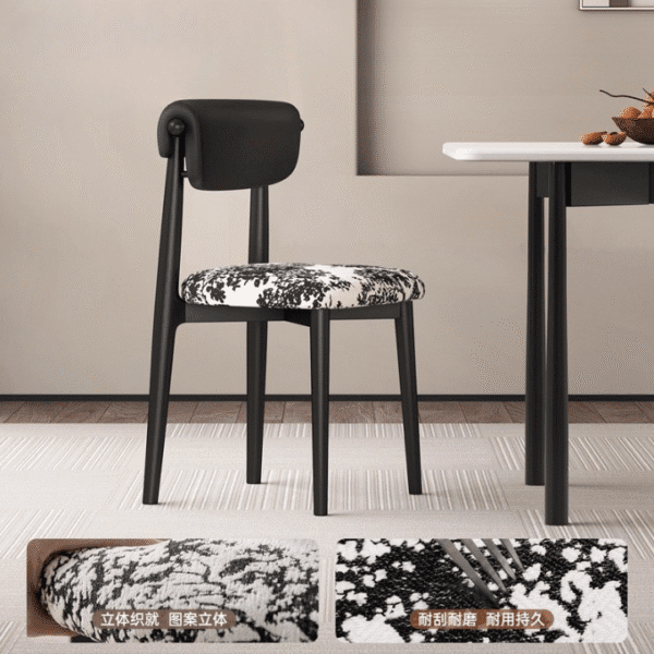 Modern Minimalist Decorative Dining Chair – Black Frame Patterned Fabric Seat Leisure Chair