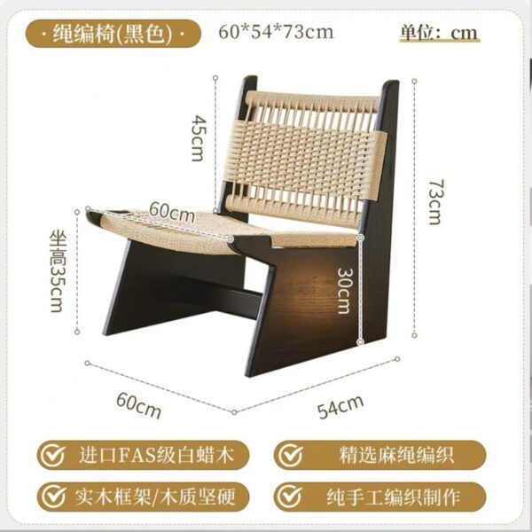 Woven Modern Bench with Size Specification (Indoor/Outdoor Casual Seating)