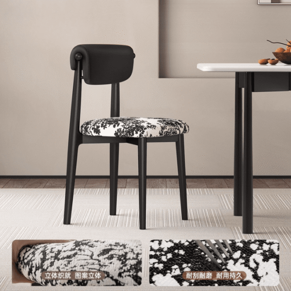 Modern Minimalist Decorative Dining Chair | Black Frame Patterned Fabric Seat Modern Minimalist Decorative Dining Chair – Black Frame Patterned Fabric Seat Leisure Chair