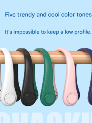 Portable Neck Fan – Hands‑Free Bladeless Cooling Fan